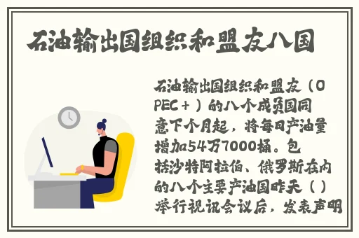 秋葵草莓丝瓜知乎