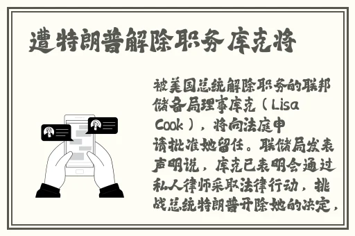 97SeSe视频在线观看