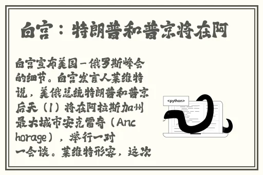 任你懆视频 这里只有精品2