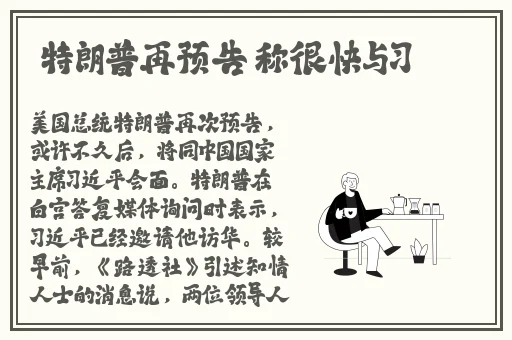 先生好色男女拍拍拍APP