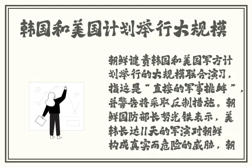 逃脱~孕妇精灵与森之馆游